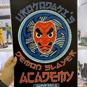 Poster de Kimetsu no yaiba