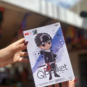 Figura Qposket de Yū Yū Hakusho