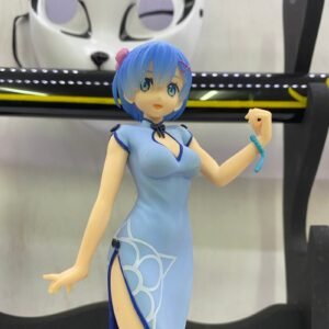 Figura de Rem