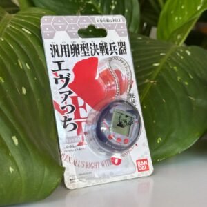 Tamagochi de Neón Génesis Evangelion vía Japón