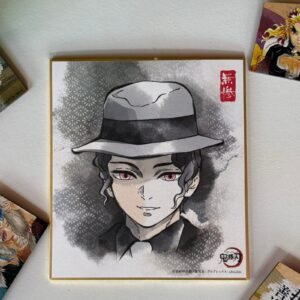 Cuadro de Muzan vía Japón