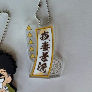 Llavero de Zenitsu vía Japón