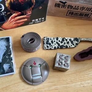 Caja de edición especial vol.19 Jujutsu Kaisen