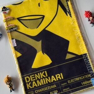 Toalla Deportiva de Denki vía Japón