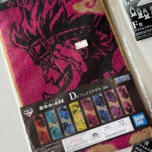 Toalla Deportiva de Kid x Killer vía Japón