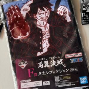 Toalla Deportiva de Luffy vía Japón