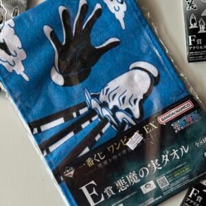 Toalla Deportiva de Buggy vía Japón