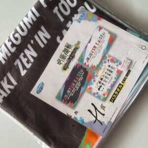 Toalla de Jujutsu Kaisen vía Japón