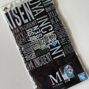 Mini toalla de Mahito vía Japón