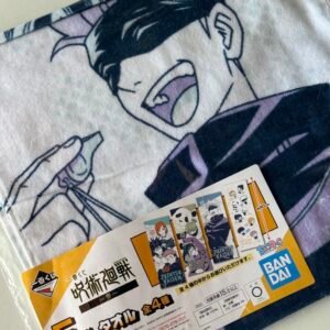 Toalla de Gojo vía Japón
