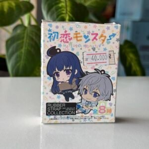 Llavero de Hatsukoi Monster vía Japón
