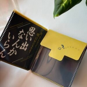 Cartera multiuso de Haikyuu