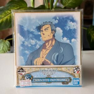 Cuadro de Sword Art Online