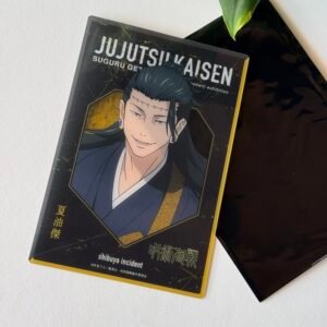 Lámina de Geto vía Japón