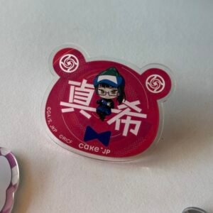 Pin de Maki vía Japón