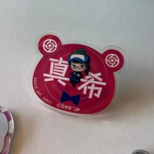Pin de Maki vía Japón