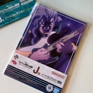 Agenda de JoJos Bizarre Adventure vía Japón