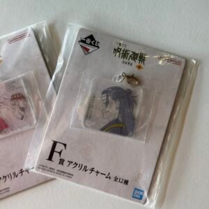 Llavero acrílico de Geto via Japón