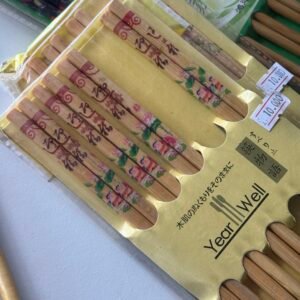 Palillo de madera ( Ohashi )