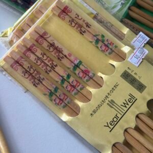 Palillo de madera ( Ohashi )