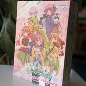 Rompecabezas de las quintillizas vía Japón