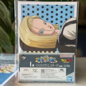 Cuadro de Dragon Ball vía Japón