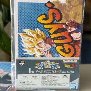 Cuadro de Dragon Ball vía Japón
