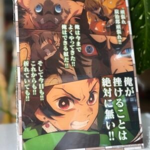 Lámina de Kimetsu no yaiba vía Japón