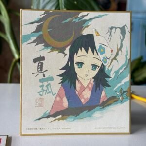 Cuadro de Shikishi vía Japón