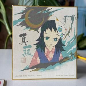 Cuadro de Makomo vía Japón