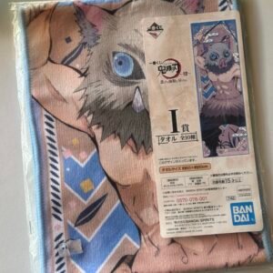 Toalla deportiva de Inosuke vía Japón