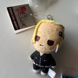 Llavero de Draken vía Japón