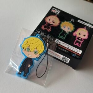 Llavero de Chifuyu Matsuno vía Japón