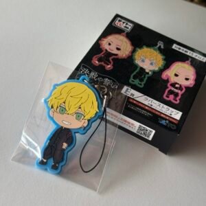 Llavero de Chifuyu Matsuno vía Japón