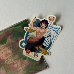 Sticker de Inosuke vía Japón