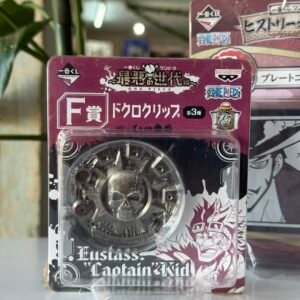 Clip de mochila de Kid vía Japón