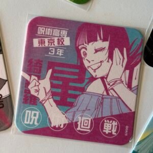Tarjeta de Kirara Hoshi de vía Japón