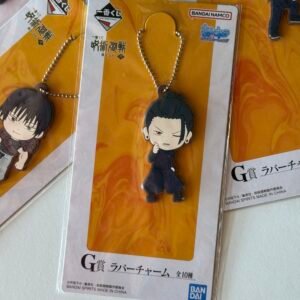 Llavero de Geto Suguru vía Japón