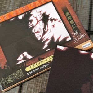 Cuadro de Colección de Yuji Itadori