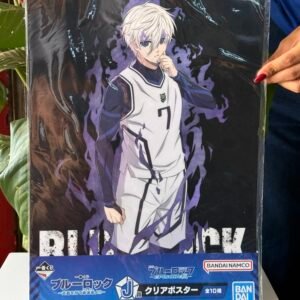 Lámina de Seishiro Nagi vía Japón