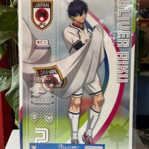 Lámina de Oliver Aiku vía Japón
