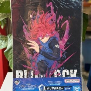 Lámina de Hyoma Chigiri vía Japón