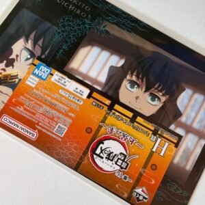 Póster de Tokito vía Japón