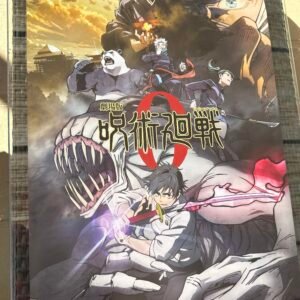Póster de Jujutsu Kaisen vía Japón