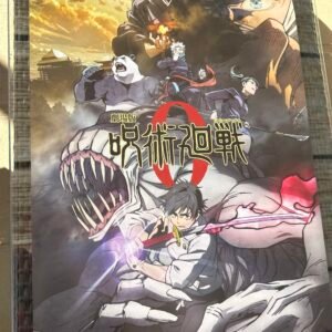 Póster de Jujutsu Kaisen vía Japón
