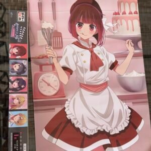 Poster original de Oshi No Ko vía Japón