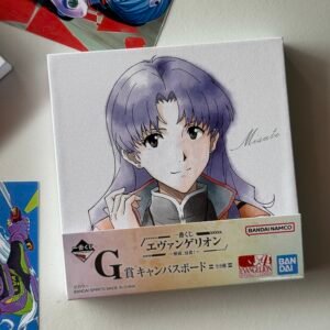 Cuadro de Misato vía Japón