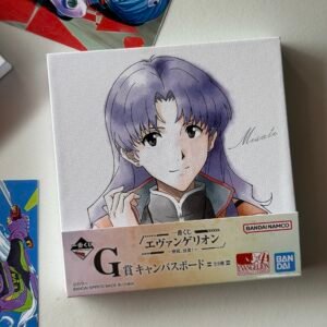 Cuadro de Misato vía Japón