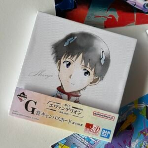 Cuadro de Shinji vía Japón