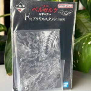 Figura Acrílica de Berserk vía Japón